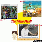 A collage promoting The Triple Play live-stream event for Bright Kingdom, with gameplay and promotional photos.